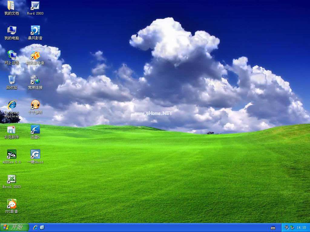 1495878151546761.jpg xp好还是win7好