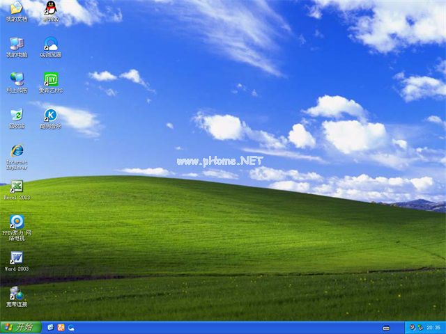 1499155547118500.jpg windows xp系统下载