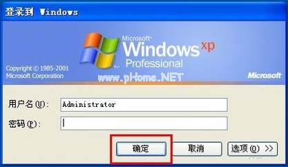 1503300532131565.png 电脑密码