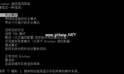 1504166792131827.png 自动关机