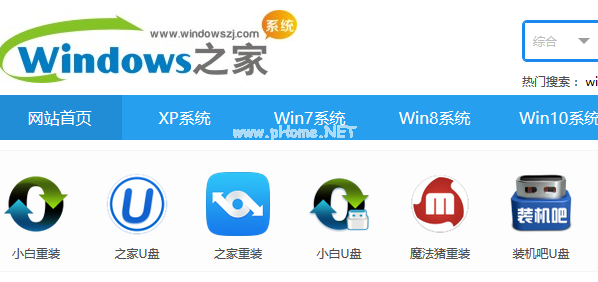 1503906801720739.png 系统之家