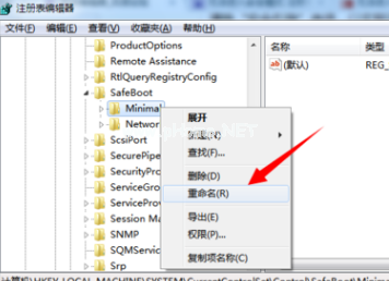 1503728746130343.png 安全模式