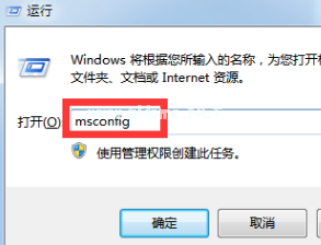 1503728293391589.png 安全模式