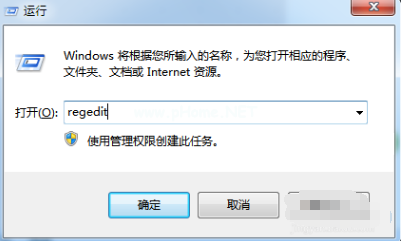 1503728580361337.png 安全模式