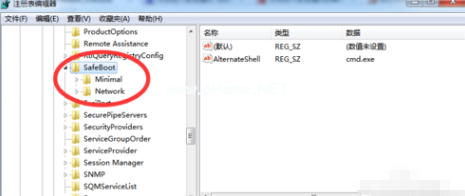 1503728701844627.png 安全模式