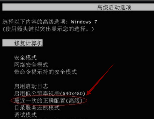 1505130737511002.png 黑屏