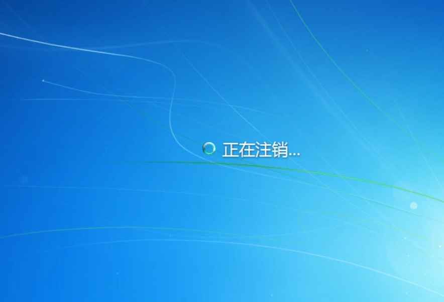 1505900404596119.png 一键重装