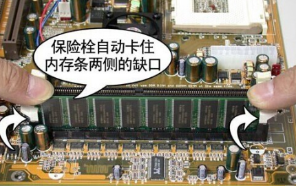 电脑黑屏 电脑黑屏