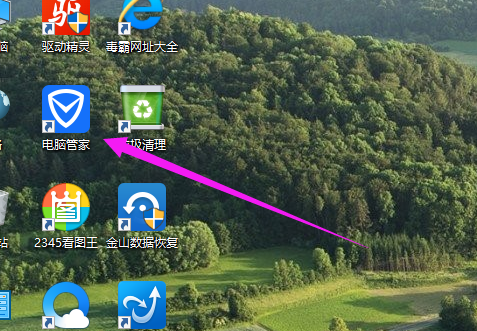 恢复声音 恢复声音