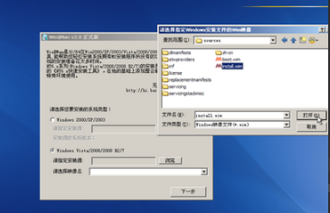 1506330324154828.png 系统黑屏