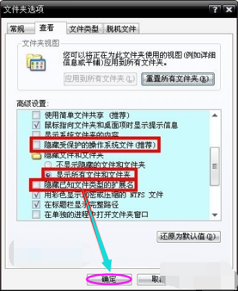 1506332790673791.png 蓝屏代码