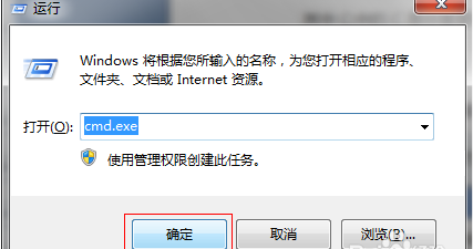 硬盘坏道检测 硬盘坏道检测