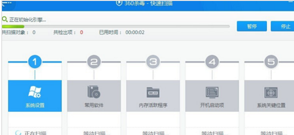 代码 代码