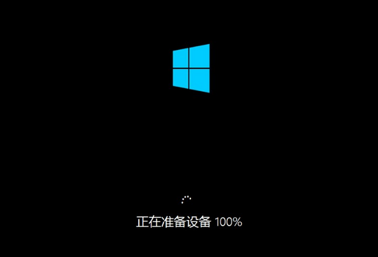 安装系统 安装系统
