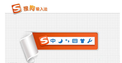 装机必备软件 装机必备软件