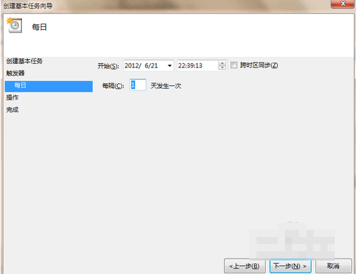 设置电脑自动关机 设置电脑自动关机