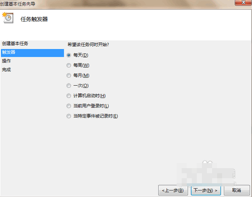 电脑设置自动关机 电脑设置自动关机