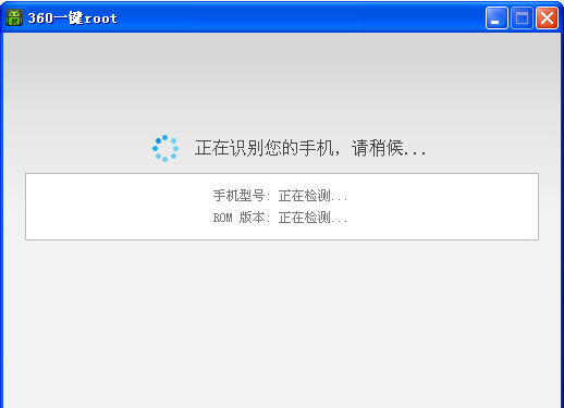 root root