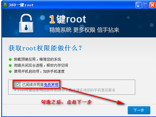 软件 软件