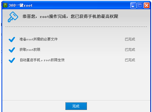 root root