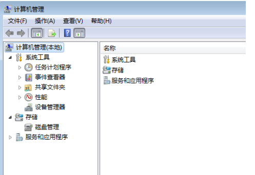 分区 分区