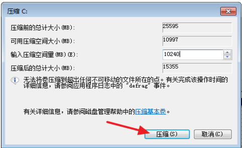 win7 win7