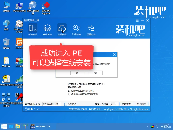 显示屏闪屏 显示屏闪屏