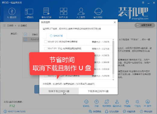 电脑显示屏闪屏 电脑显示屏闪屏