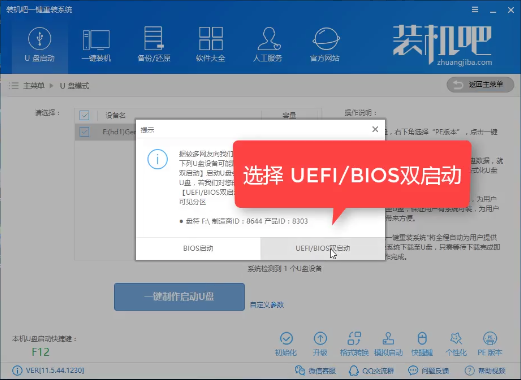 电脑显示屏黑屏 电脑显示屏黑屏