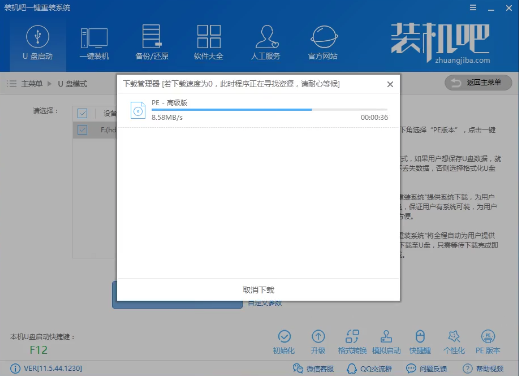 电脑显示屏黑屏 电脑显示屏黑屏