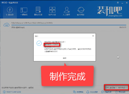 显示屏闪屏 显示屏闪屏
