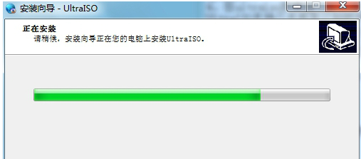 软碟通 软碟通