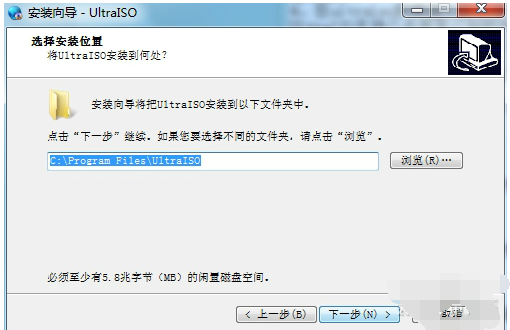 软碟通 软碟通