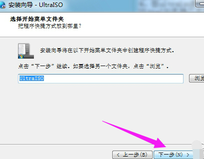 下载破解版 下载破解版
