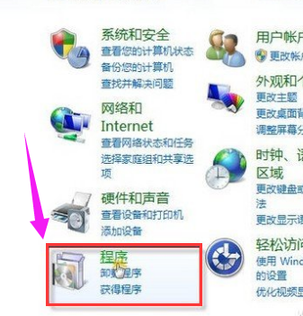 系统蓝屏 系统蓝屏