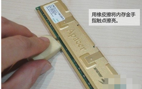 系统蓝屏 系统蓝屏