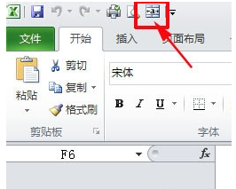 excel excel