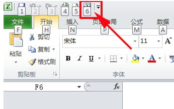 合并单元格 合并单元格