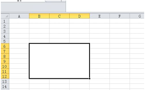 excel excel