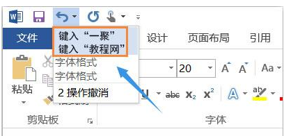 快捷键 快捷键