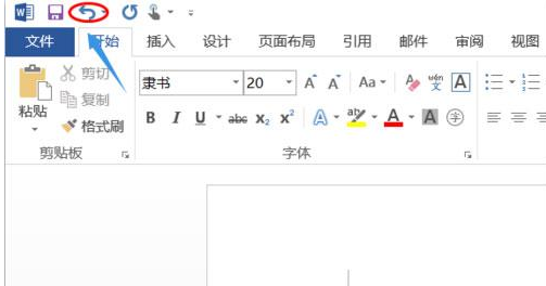 撤销操作 撤销操作