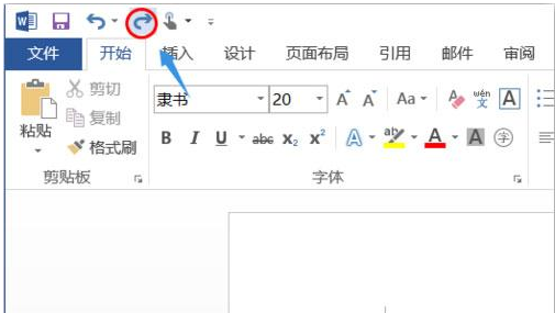 快捷键 快捷键
