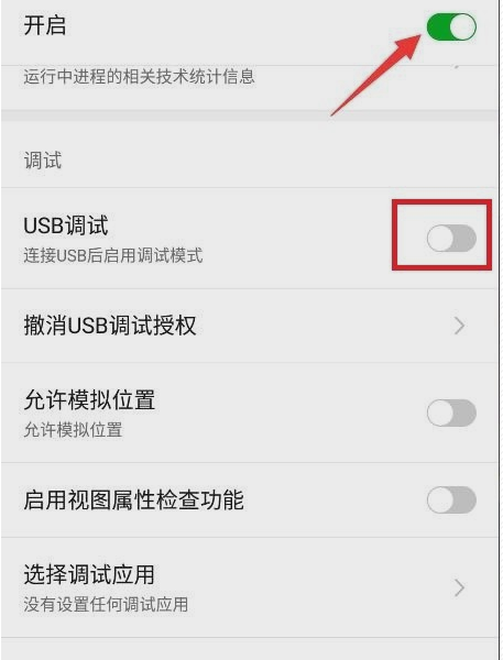 怎么解决 怎么解决