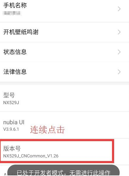 怎么解决 怎么解决