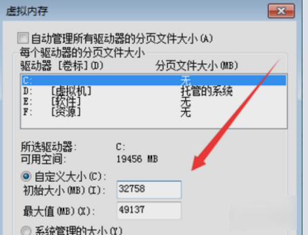 内存不能为written 内存不能为written