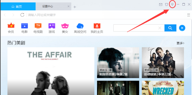 无法下载