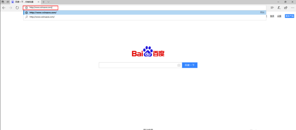 instagram怎么保存图片 instagram怎么保存图片