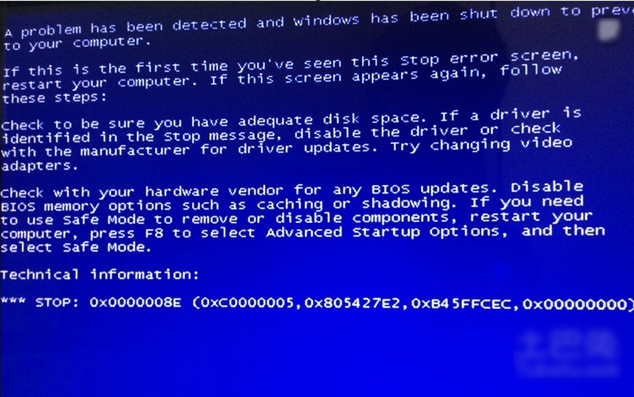 错误代码0x000008e