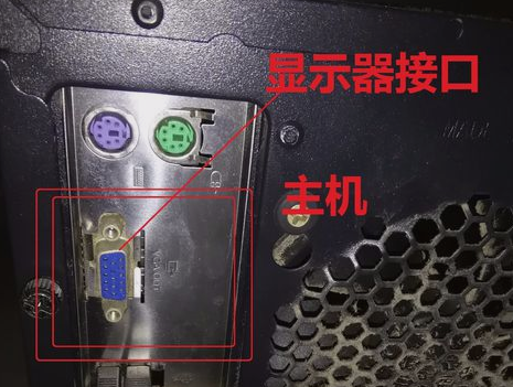 显示器无信号