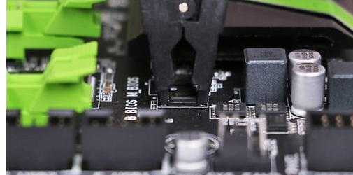 bios